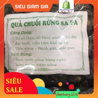 [Free ship] Chuối hột rừng thái lát phơi khô 1kg (loại đặc biệt)