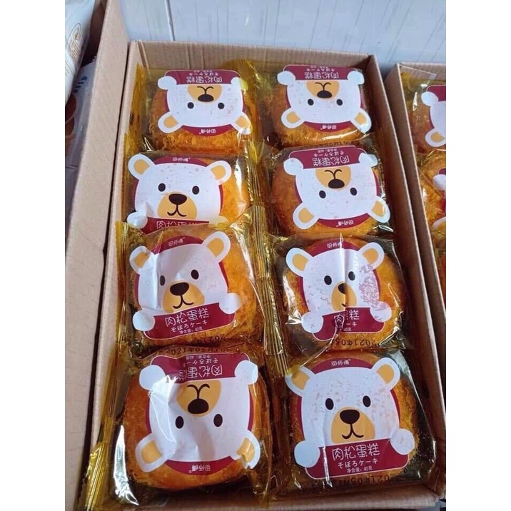 Bánh Ruốc Gấu, Bánh Bông Lan Gấu Phủ Chà Bông Đài Loan Hộp 30 cái Thơm Ngon