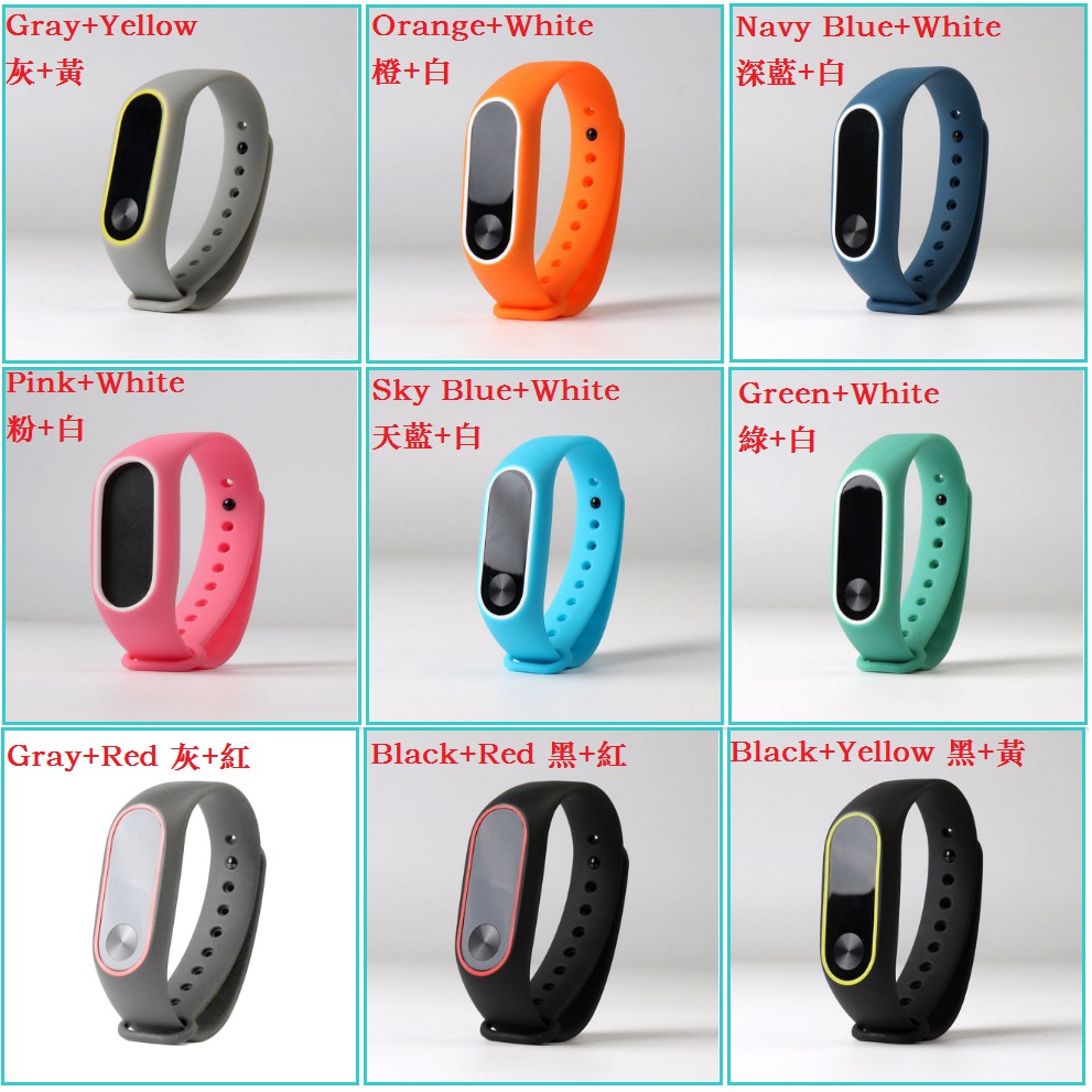 Dây Đeo Silicon Thay Thế Cho Đồng Hồ Thông Minh Xiaomi Mi Band 2