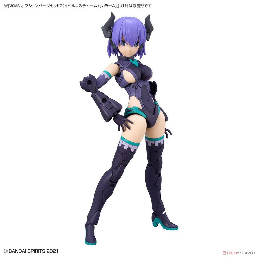 Mô hình lắp ráp Bandai 30MS Phụ kiện Option Parts Set 7 - Evil Costume - Color A