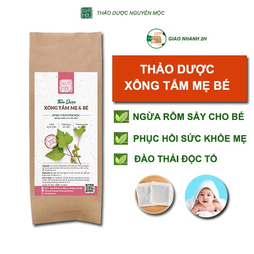 Thảo dược xông tắm mẹ và bé túi lọc hỗ trợ giảm rôm sảy mẩn ngứa giúp da bé mềm mại phục hồi cơ thể mẹ sau sinh