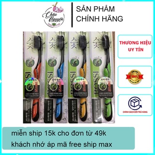 Bàn Chải Đánh Răng , Bàn Chải Than Tre Hoạt tính Bossi Hàn Quốc - an toàn tuyệt đối cho sức khỏe