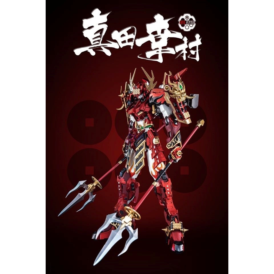 Mô hình Gundam 1/100 Devil Hunter Metal Build MB Bael Sanada Yukimura DH-02 Lắp sẵn cực đẹp