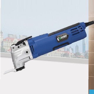 Máy cắt rung 280W
