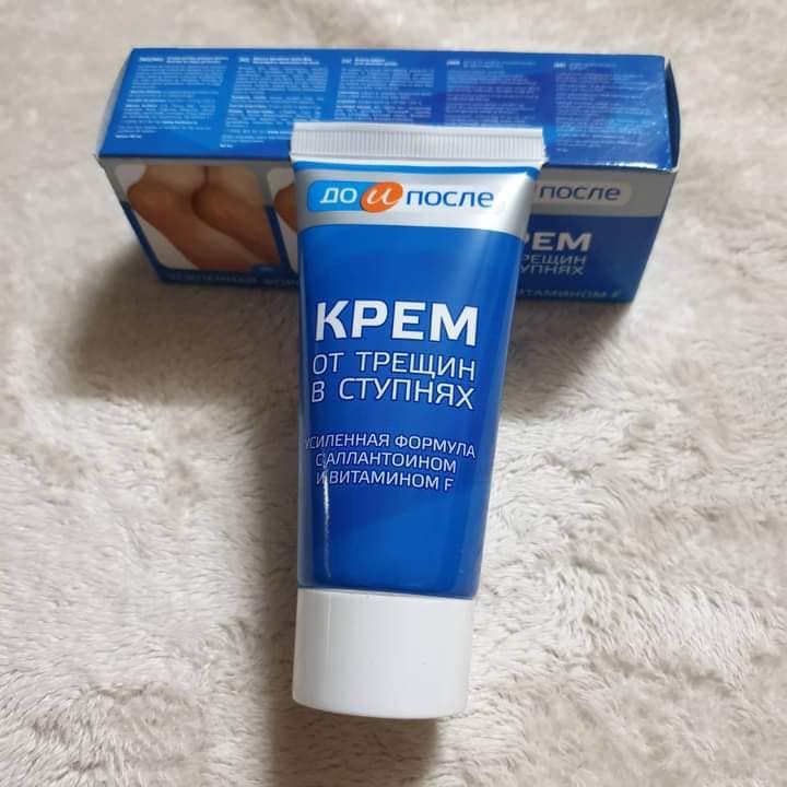 Kem Giảm Và Phục Hồi Nứt Nẻ Gót Chân Kpem 50ml