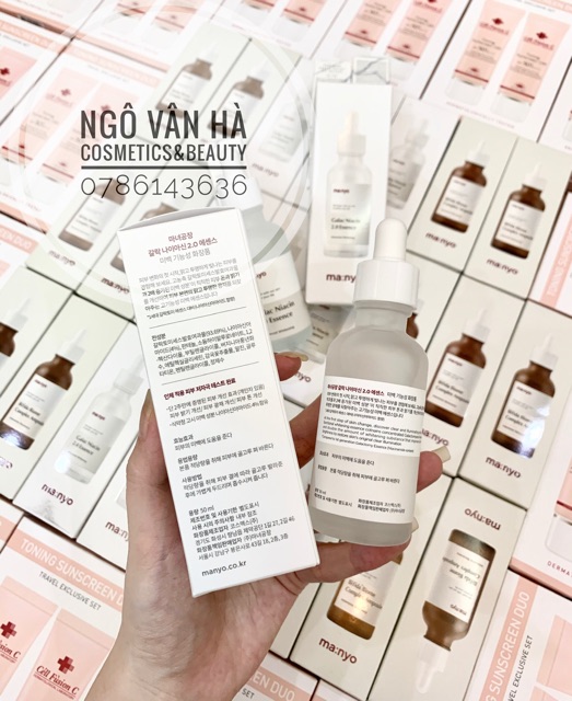 [DUTY FREE] SERUM MANYO DƯỠNG TRẮNG DA GALAC NIACIN 2.0 ESSENCE