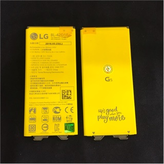 Pin LG G5 zin theo máy - mới 100%. Vì dòng máy LG rất kén pin nên chỉ dùng được pin theo máy thôi nha các bạn