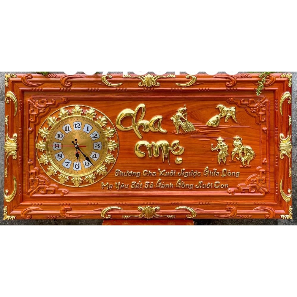 Đồng Hồ Gỗ Hương Treo Tường, Tranh đồng hồ treo tường Chữ Nhẫn Kích thước 41cm x 81cm, dày 3cm