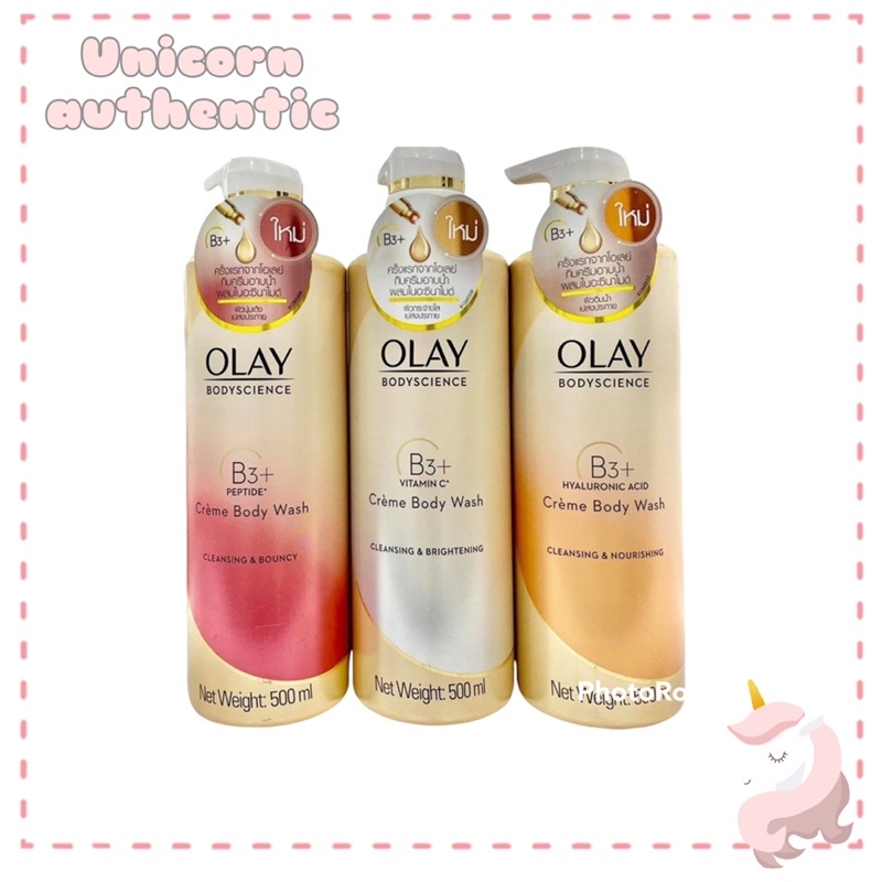 Sữa tắm Olay B3 Thái