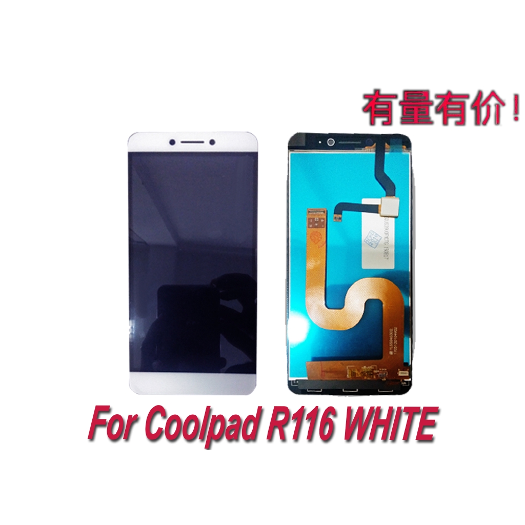 Máy Tính Bảng Coolpad R116 Màn Hình Cảm Ứng Lcd