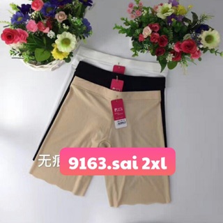 Quần Đùi Mặc Váy Bigsize