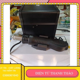 Máy khò 858D Quick