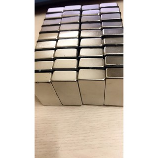 Nam châm viên khối 40x20x10 mm , nam châm trắng lực từ siêu mạnh