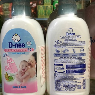 Nước rửa bình sữa và rau quả D-nee 500ml