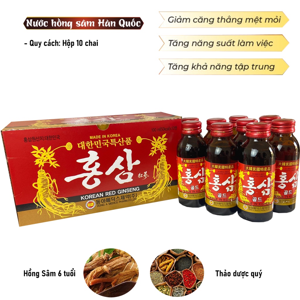 Nước Sâm Nước Hồng Sâm, Nhung Hươu, Đông Trùng Hạ Thảo Nhập Khẩu Hàn Quốc Cao Cấp Cho Mọi Lứa Tuổi