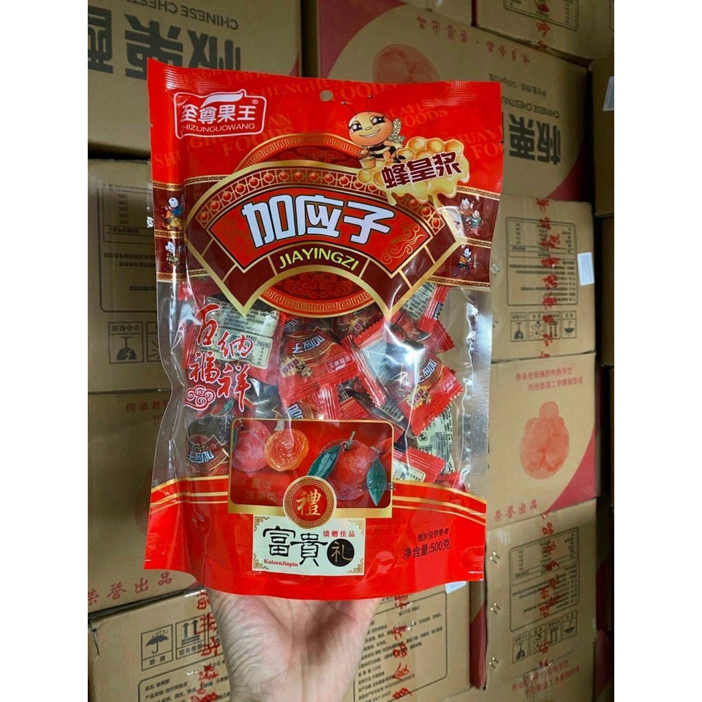 Ô mai mận vàng JIAYING gói 500g, ô mai ăn vặt