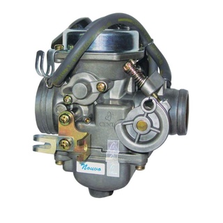 Bình Xăng Con Yamaha Nouvo I , II ,III Hiệu Centa Chính Hãng
