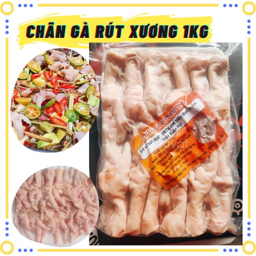 [Giảm 15k từ 150k] Chân gà rút xương khay 1kg / chân gà còn xương loại to size 50gr (ship hỏa tốc)