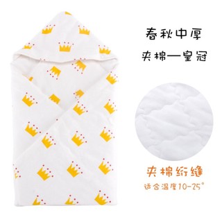 Ủm đại hàn Muslin Tree (siêu dày)