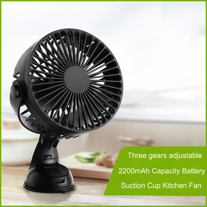 DOU USB Rechargeable 2200mAh Suction Cup 3 Speed Fan for Car Kitchen Outdoor Home