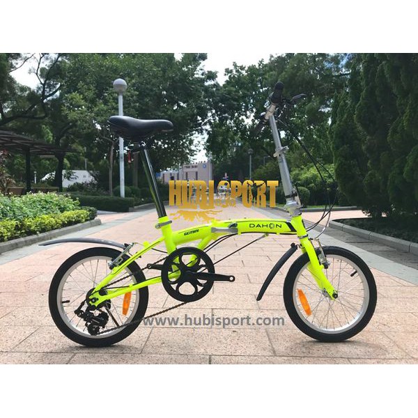 Xe đạp gấp Dahon BAT630 Gemini Uno