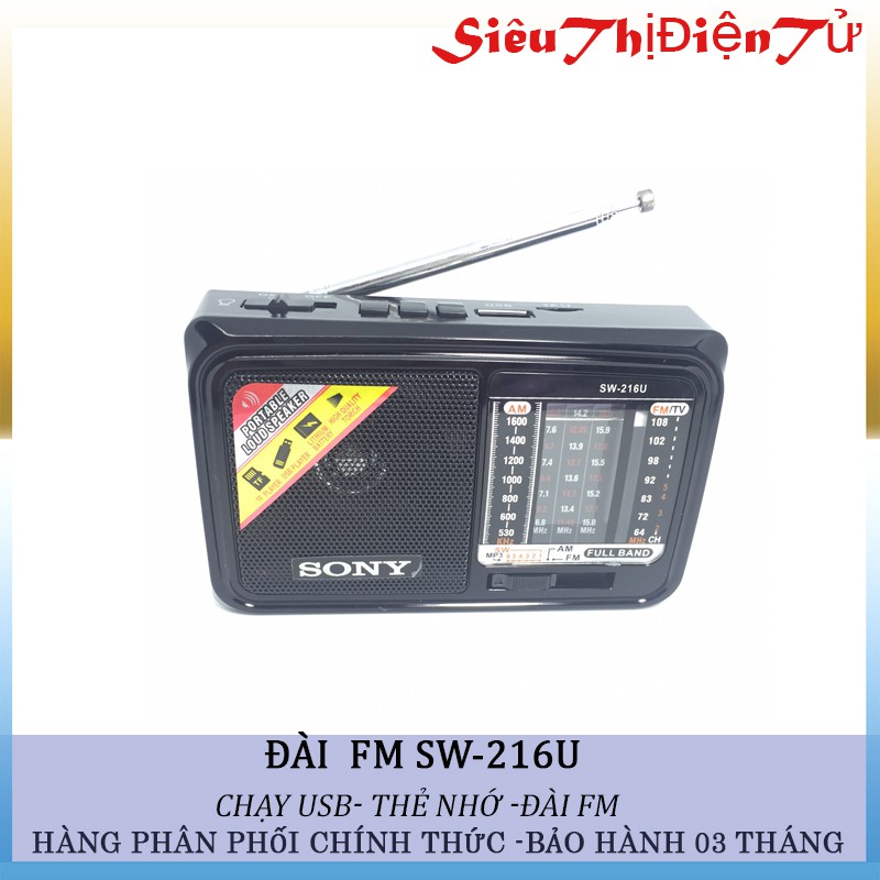 Radio sony Sw-216U