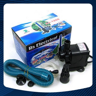 [Ảnh thật] [Chính hãng] Máy bơm nước hồ cá RS 1200 6600 705 Thích hợp bể cá nhỏ LONG THÀNH CÁ CẢNH