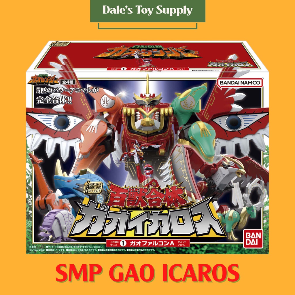 BANDAI - Mô Hình Nhựa Kit Siêu Nhân Gao SMP Gaoranger Gao Icarus