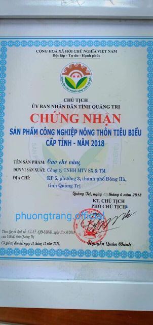 [GIÁ HỦY DIỆT] 2 Kg Cao chè vằng chính gốc Quảng Trị Loại 1 thơm ngon/Hàng sẵn