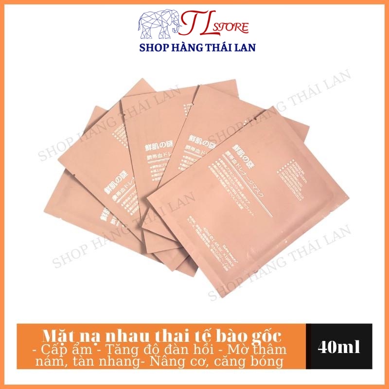 Mặt nạ nhau thai cừu Mặt nạ tế bào gốc Nhật Bản mask dưỡng da 40ml