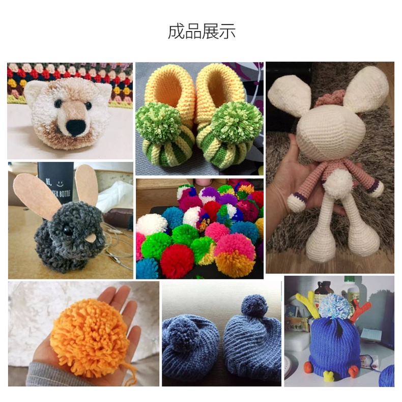 Bộ dụng cụ làm cục bông có 4 size