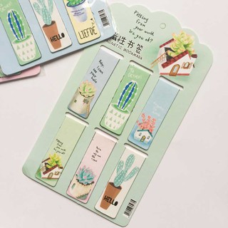 Set 6 Thẻ Đánh Dấu Sách Hình Cây Xương Rồng Dễ Thương