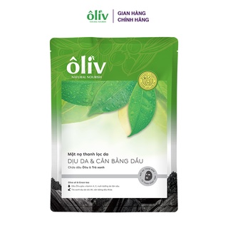 Mặt Nạ Ôliv Thanh Lọc Da Trà Xanh 22g