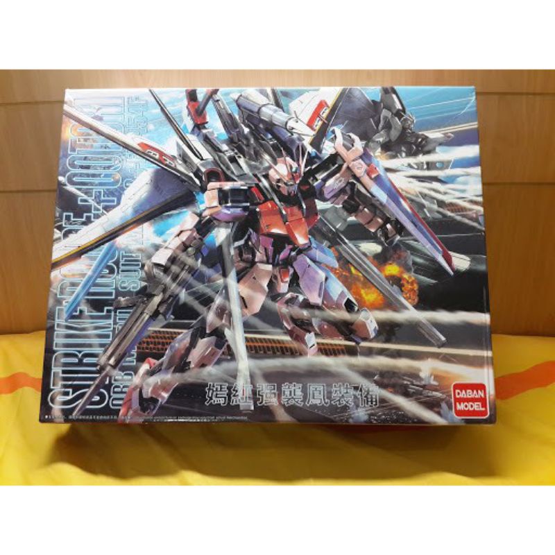Mô hình Gundam MG Strike Rouge của hãng Daban tỉ lệ 1/100 + decal nước