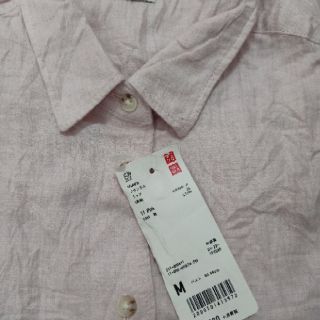 Áo sơ mi Uniql* hồng paste hàng Authentic size M