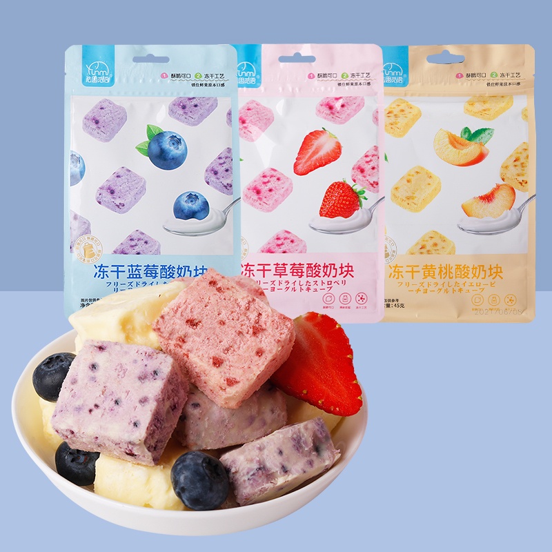SỮA CHUA TRÁI CÂY SẤY KHÔ
