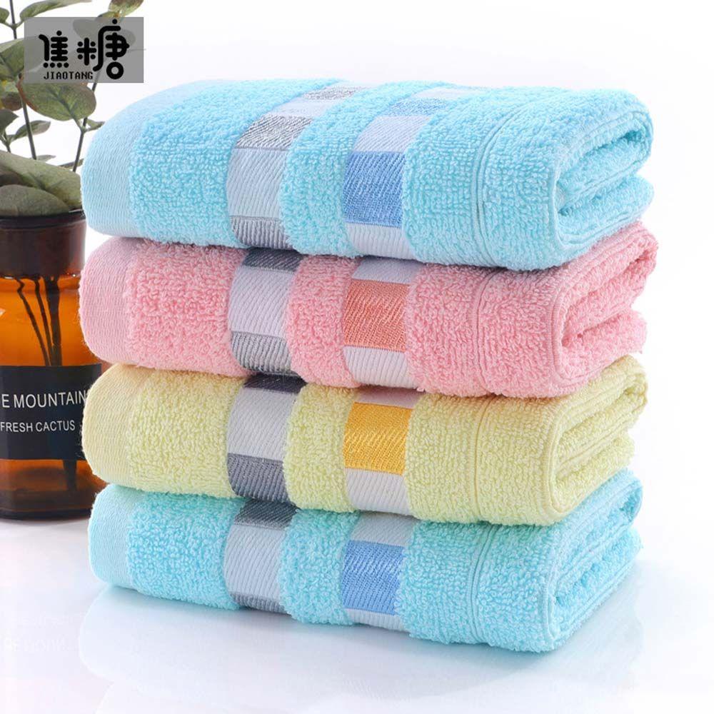 Khăn Lau Mặt Chất Liệu Cotton Cao Cấp