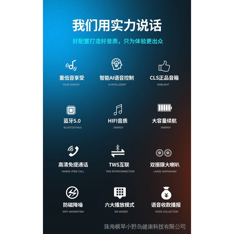 Loa Bluetooth Không Dây Âm Thanh Siêu Trầm Thông Minh Hỗ Trợ Đọc Thẻ Nhớ Đài FM