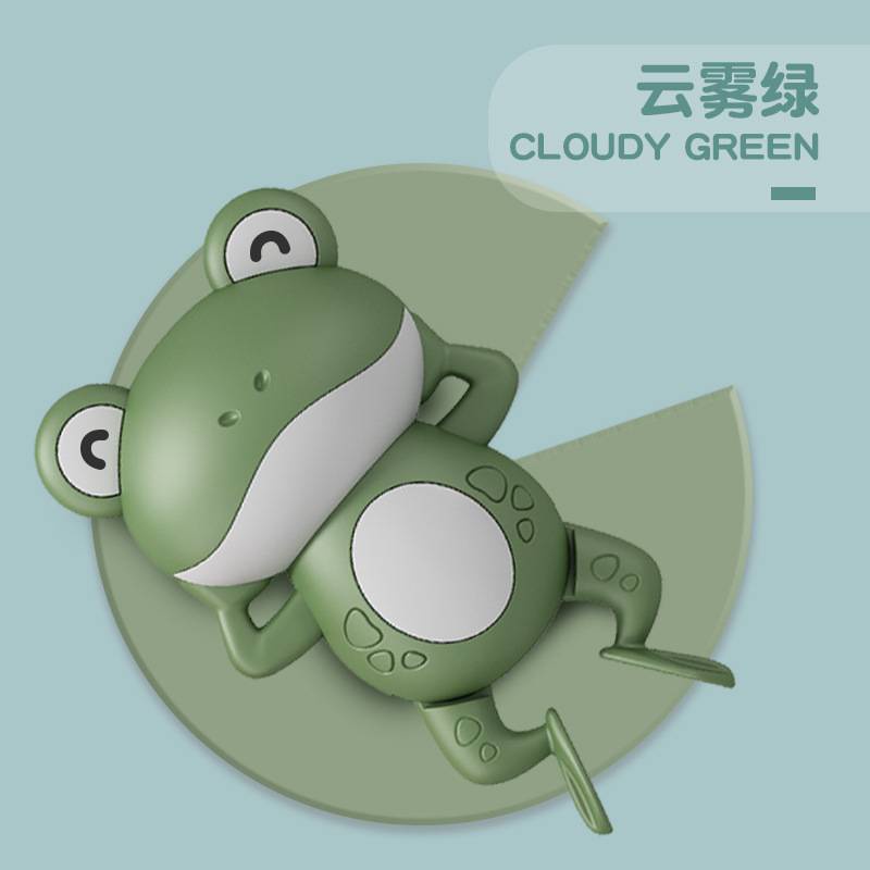 Đồ chơi trẻ em tắm trẻ em chơi trong nước trôi nổi đồ chơi nước Đồ chơi nhà tắm đồ chơi cho trẻ sơ sinh trẻ nhỏ