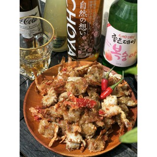 Cua sữa rang muối ớt cay 250gr