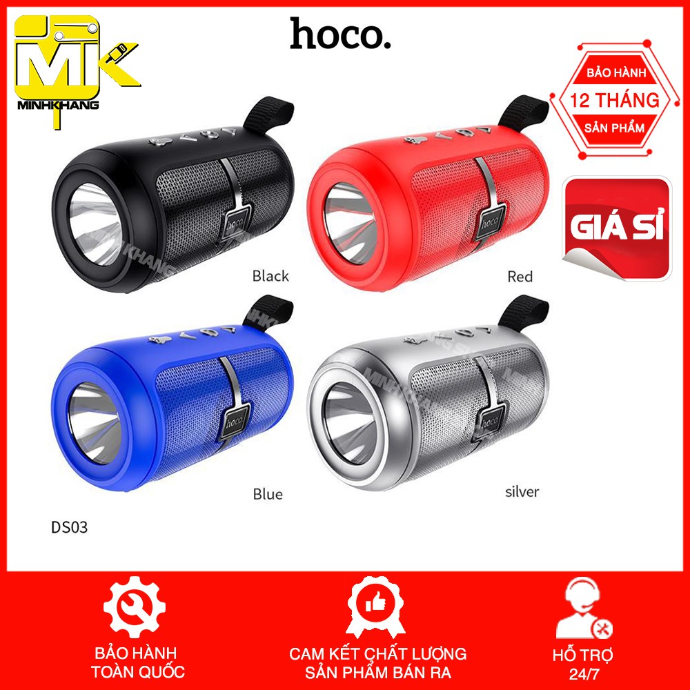 🌟CHÍNH HÃNG🌟Loa Nghe Nhạc Bluetooth Hoco DS03 V5.0 - Nghe USB, TF, AUX, Tích Hợp Đèn Pin Mini {BẢO HÀNH 12 THÁNG}