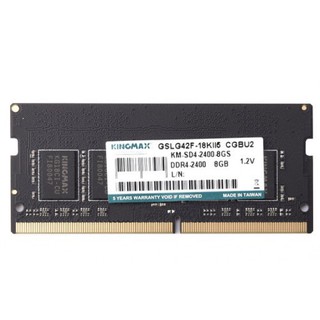 Mua Ram laptop Kingmax DDR4 2400/2666MHz 4GB/8GB/16GB