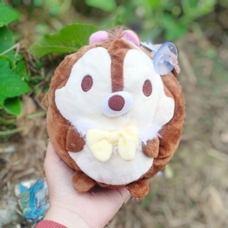 Gấu bông tsum & tsum UFUFY
