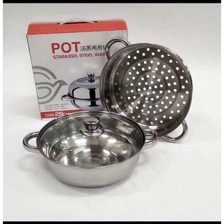Bộ nồi hấp POT 2 tầng