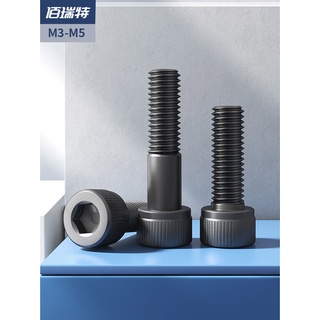 Ốc vít lục giác chìm đầu lục giác màu đen chịu lực cao zh12.9 m2m3m4m5m6-m20