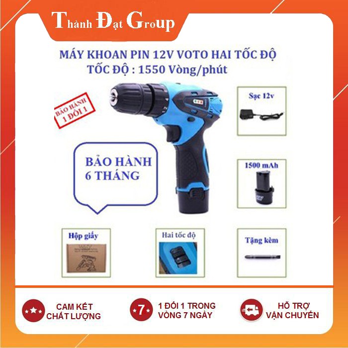 Máy Khoan Pin - MÁY KHOAN PIN 2 TỐC ĐỘ VOTO 12V - VOTO 12V