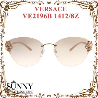 Kính Mát Nữ Versace VE2193