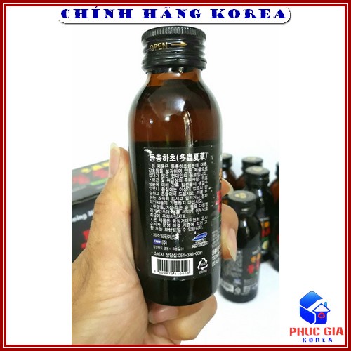 Nước Đông Trùng Hạ Thảo Hàn Quốc 100ml