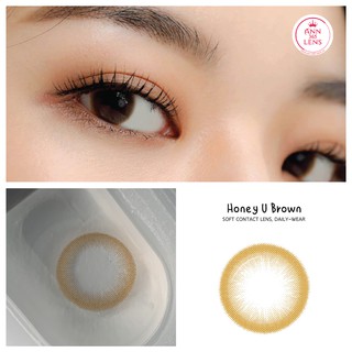 Lens mắt 1 tháng màu vàng mật ong cho mắt khô yếu - Honey U Brown | Ann365 lens
