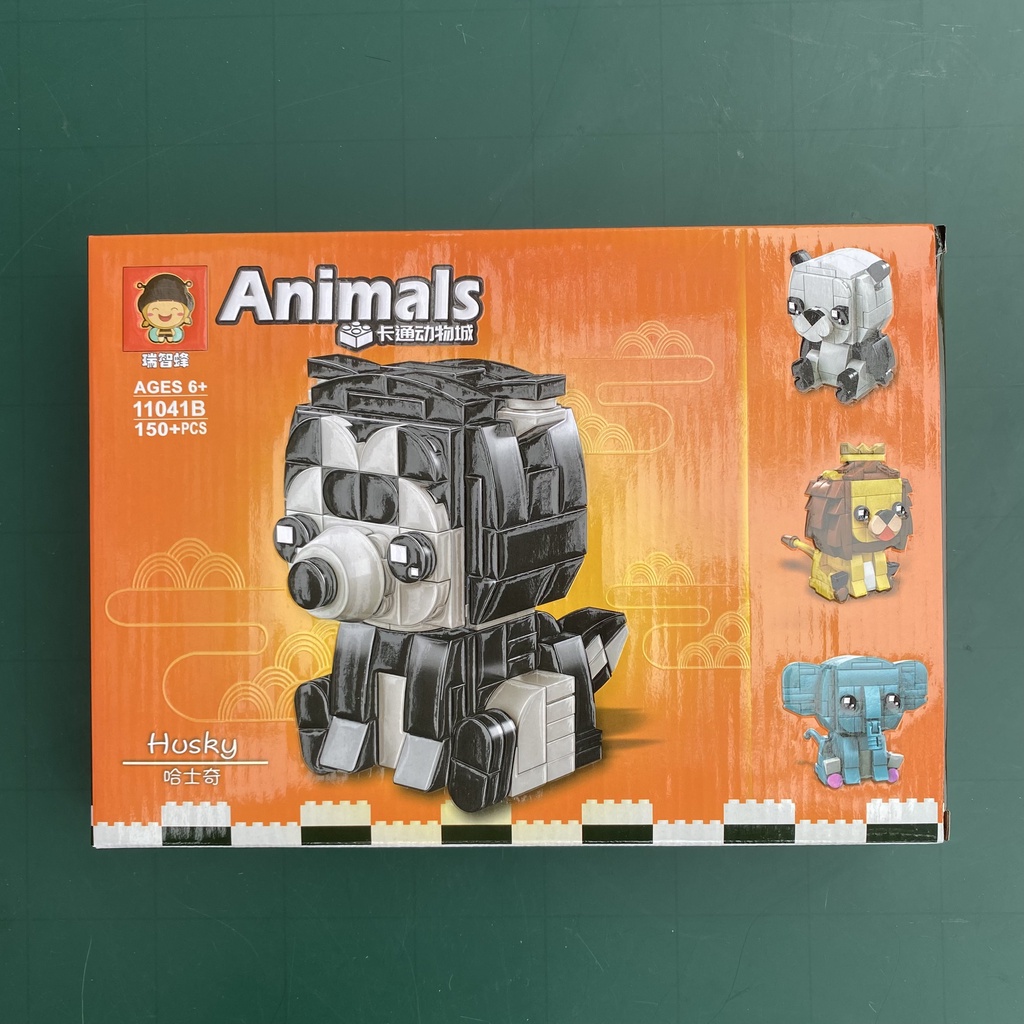 Lego animals xếp hình con vật 11041B / 150pcs